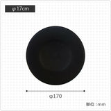 Maceta PlasticPlate