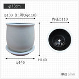 MM003-130