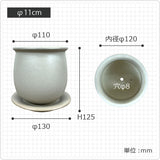 MM006-110