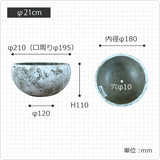 MM013-210