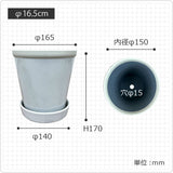 PH004-165
