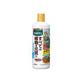 マイガーデン液体肥料 650ml
