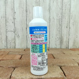 ハイポネックス原液