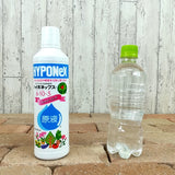 ハイポネックス原液