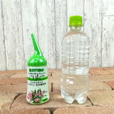 ハイポネックス キュート サボテン・多肉植物用