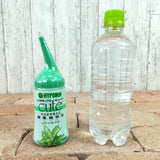 ハイポネックス キュート 観葉植物用