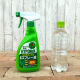 ハイポネックス 速効スプレー液