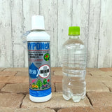 ハイポネックス原液 殺虫剤入り