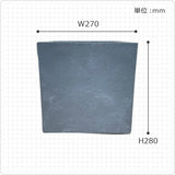 KT212-280
