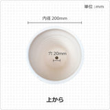 KT309-SET
