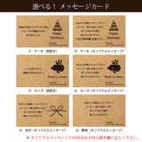 ミニサンスベリア カラーポットアレンジ