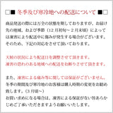 ソフォラ リトルベイビー 4色から選べる釉薬鉢