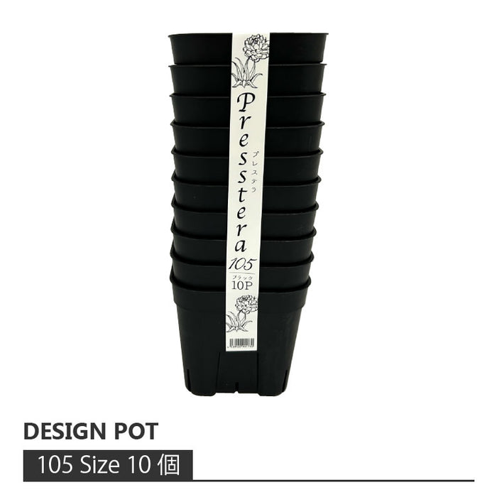 東京オリンピック　1964年　壁掛け　陶器　プランター 東京オリンピック 1964年 壁掛け 陶器 プランター