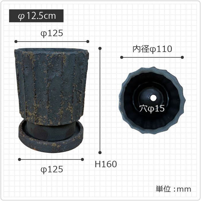 AS016-125 – 鉢人