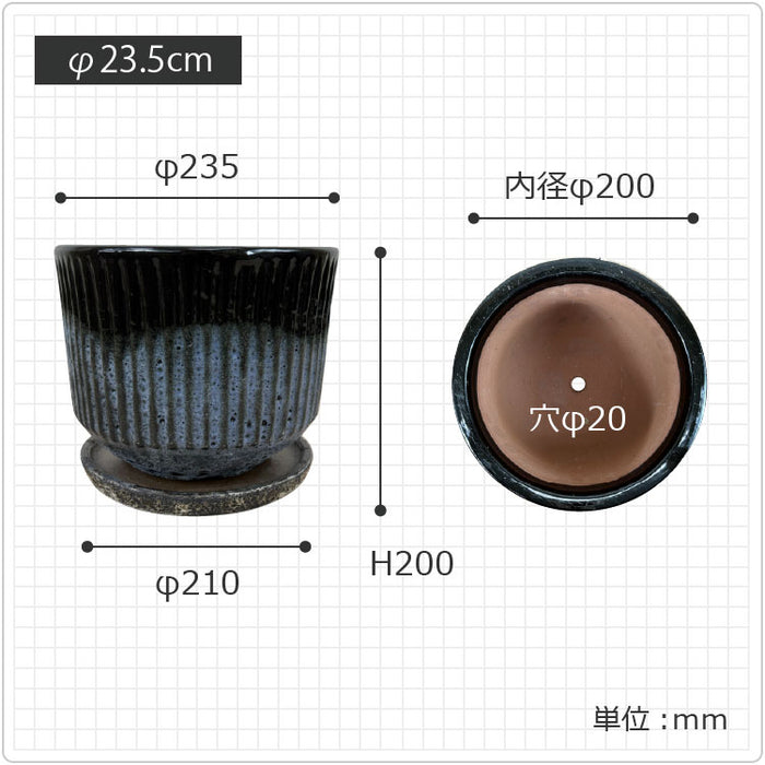 イムサエム 高台中鉢／ほぼ未使用品 as038_28_700x.jpg?v=1789343803
