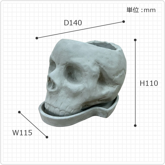 CC038-140 – 鉢人