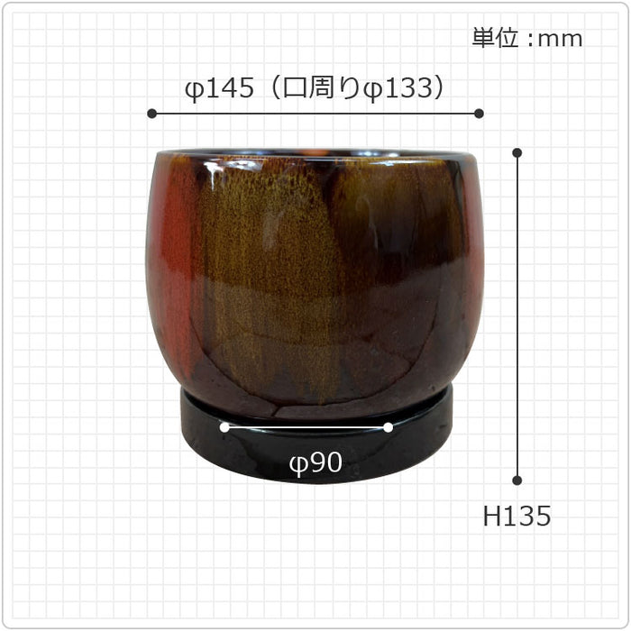 GP124-135 – 鉢人
