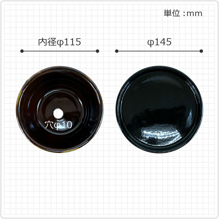 GP124-135 – 鉢人