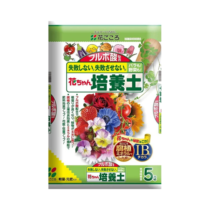 花ちゃん 出品 6枚 花ちゃん培養土 – 鉢人