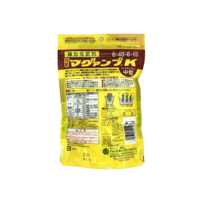 マグァンプK 477517012986_00.jpg