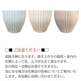 KT301-SET-W
