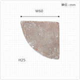 KT505-070