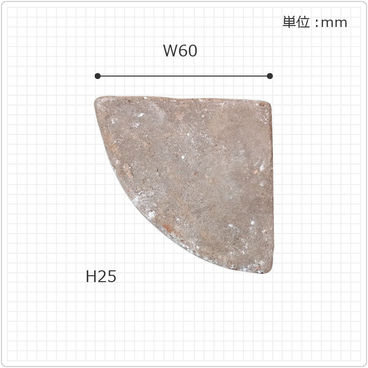 KT505-070