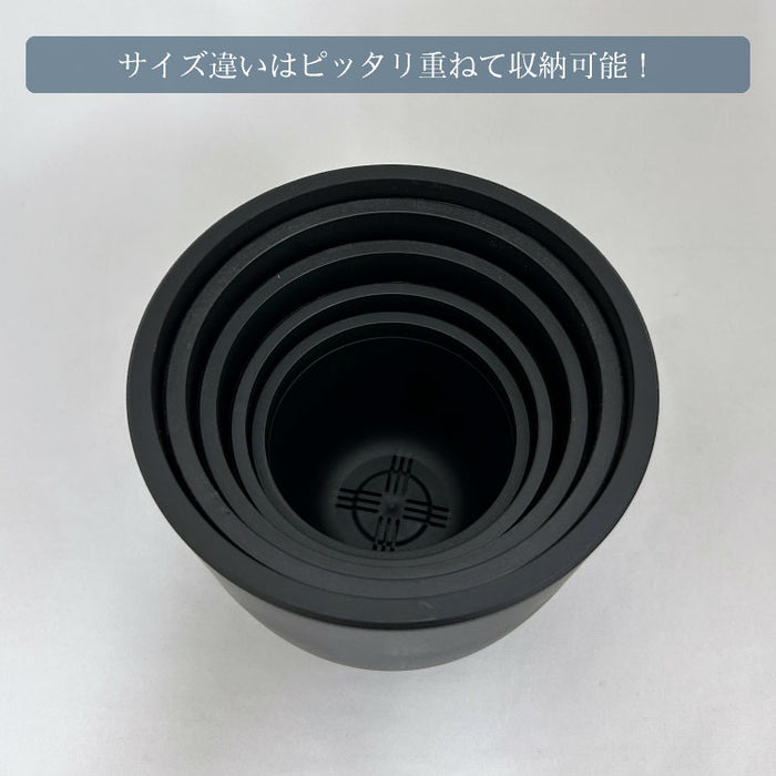 Maceta BowlMid – 鉢人