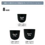 Maceta BowlLong