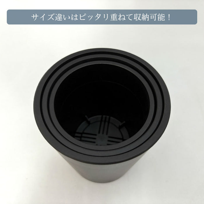 Maceta BasicLong – 鉢人