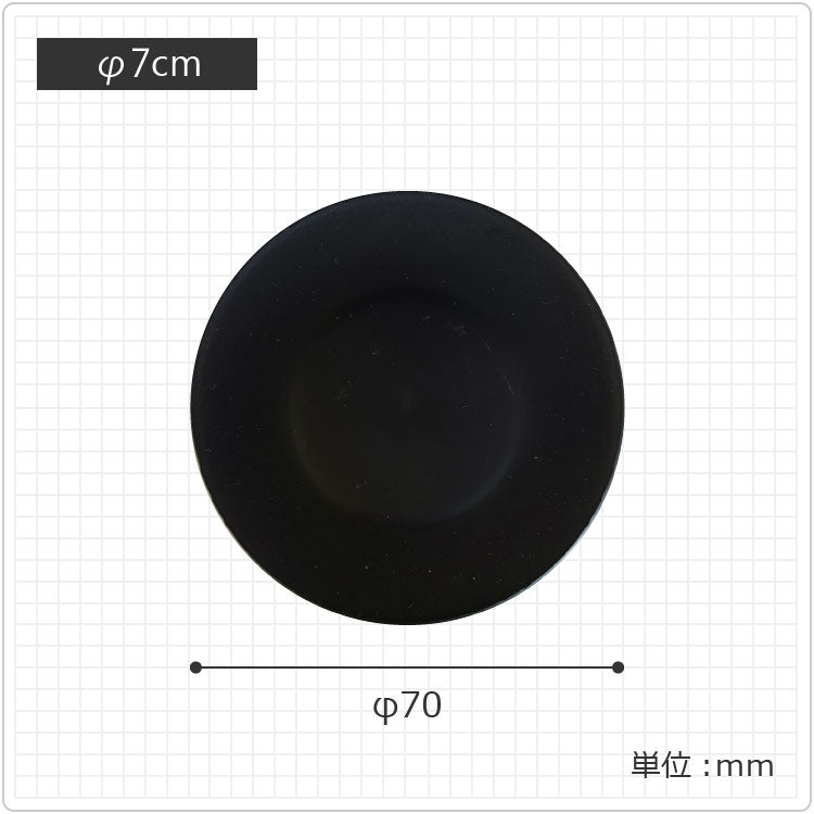 Maceta PlasticPlate