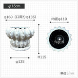 MM004-160