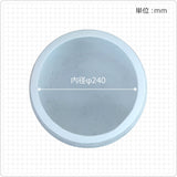 MM049-350