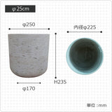 MM061-250