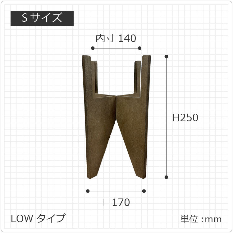 MM603