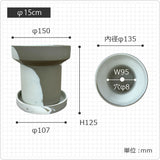 PH003-150