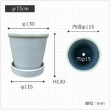 PH004-130