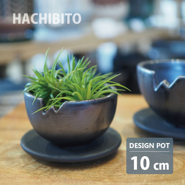 おしゃれな植木鉢をお探しなら！ ガーデニングの専門店 - 鉢人