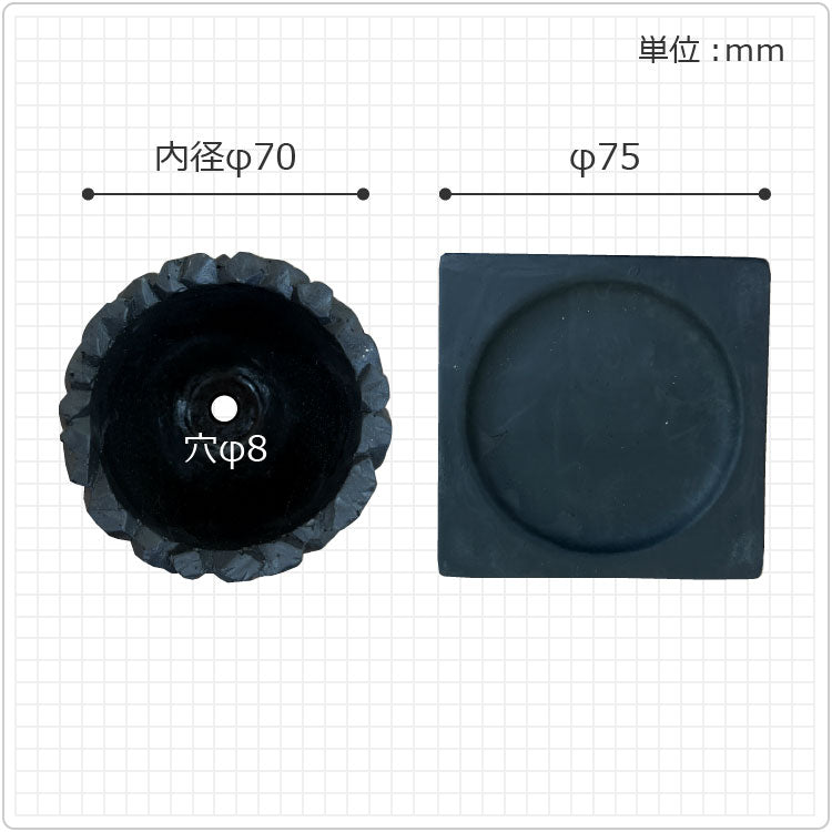 RR511-090