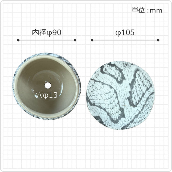 RR604-120 – 鉢人