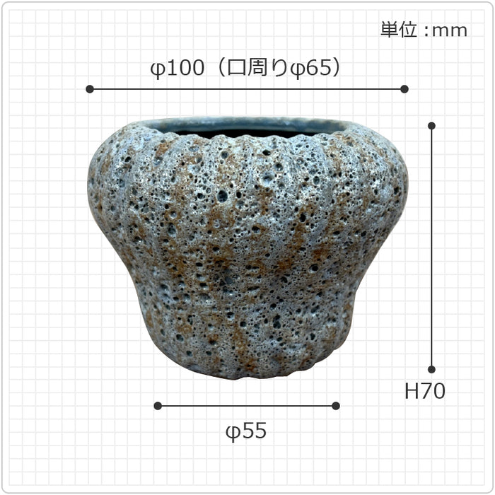 ○植木鉢：14：○外内縁楕円方3切足○金華造印○