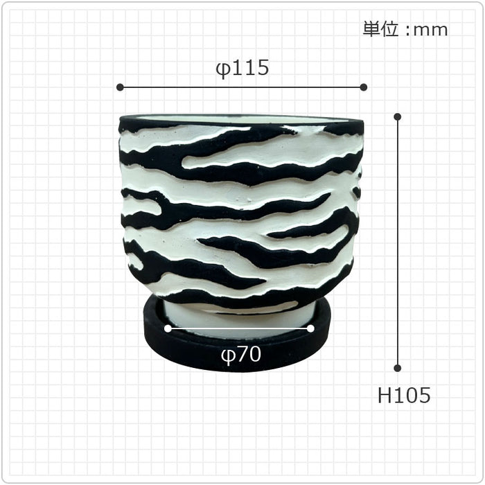 UN443-110 – 鉢人