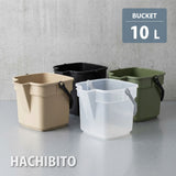 バケツ BUCKET エンジョイ 10型