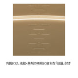 バケツ BUCKET エンジョイ 10型