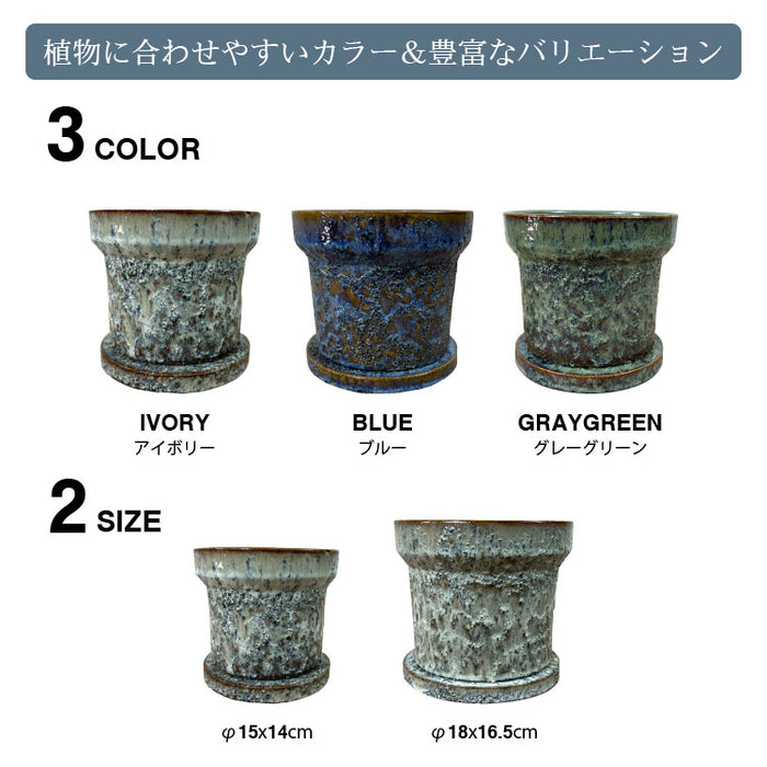 どん様 平鉢Hiyodori6号　岩肌5号 imgrc0088085105.jpg