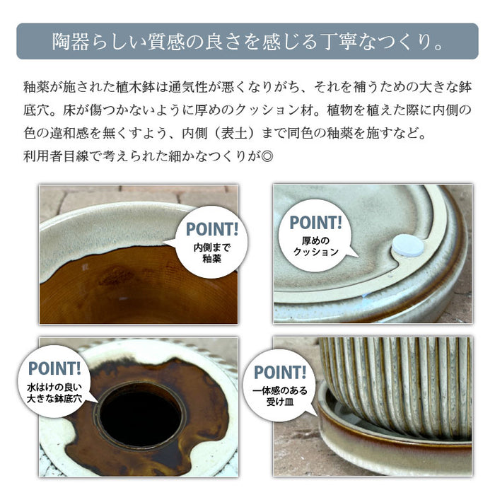 YD011-090 – 鉢人