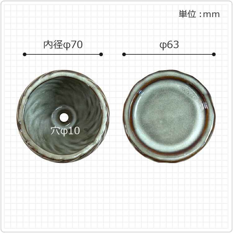YD019-090