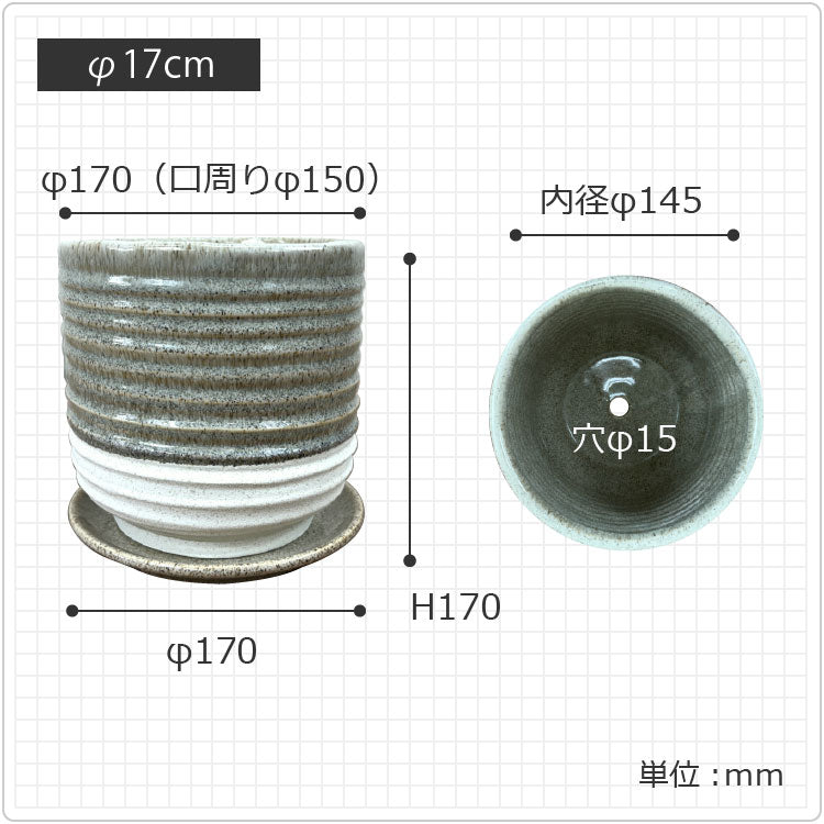 YD023-170
