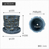 YS4799-105