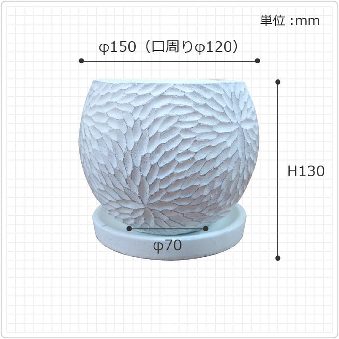 植木鉢 ザラっとした質感。渋カワ陶器鉢（12.5cm） | [公式]e-花屋さん